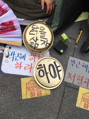 ⓒ환경운동연합