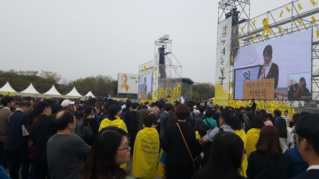 ⓒ환경운동연합