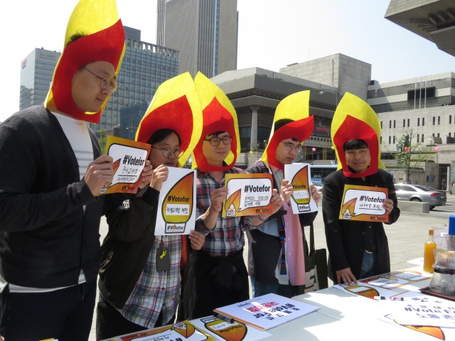 ⓒ환경운동연합