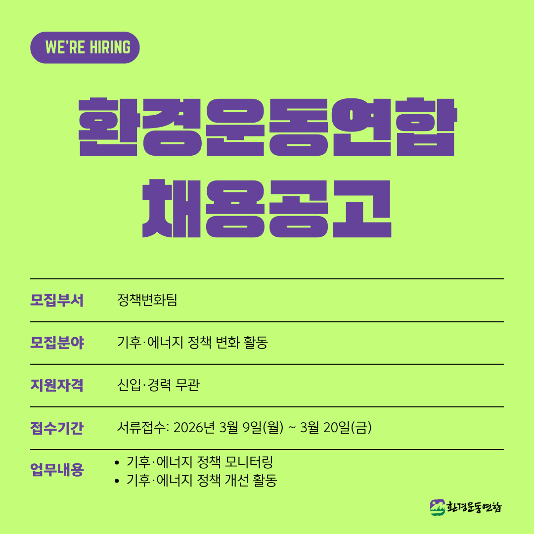 4f538b18c7419.png