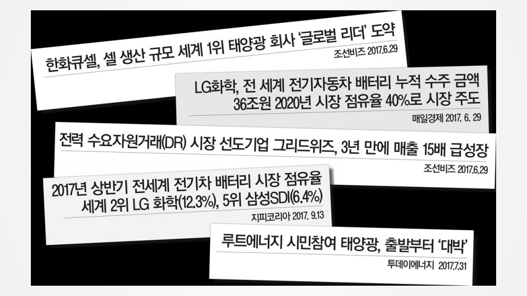 슬라이드17