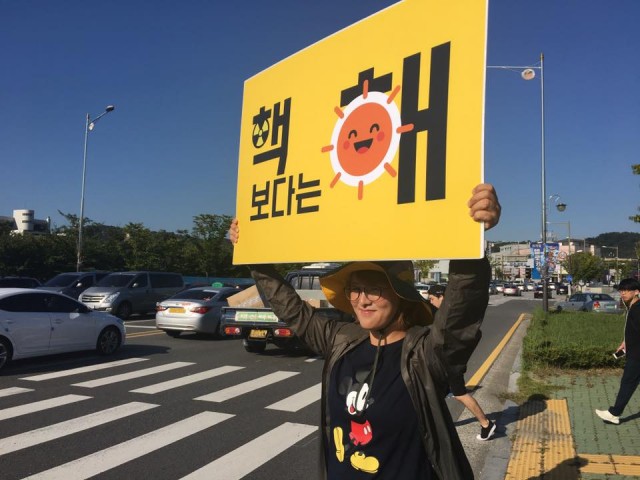 ⓒ전주시민행동