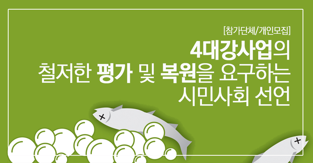 페이스북 썸네일