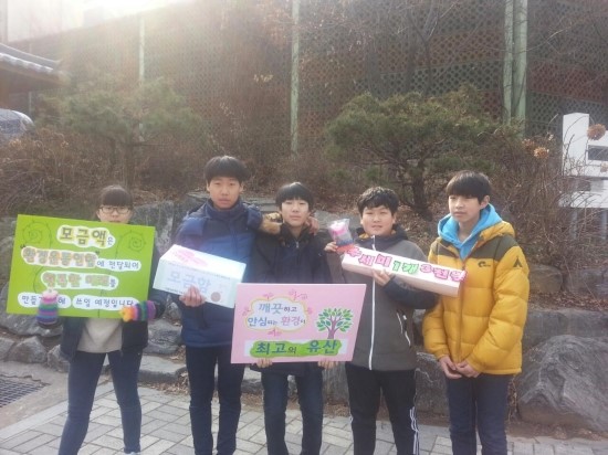 postfiles4.naver.net