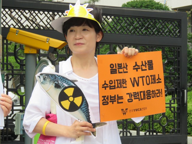 ⓒ환경운동연합