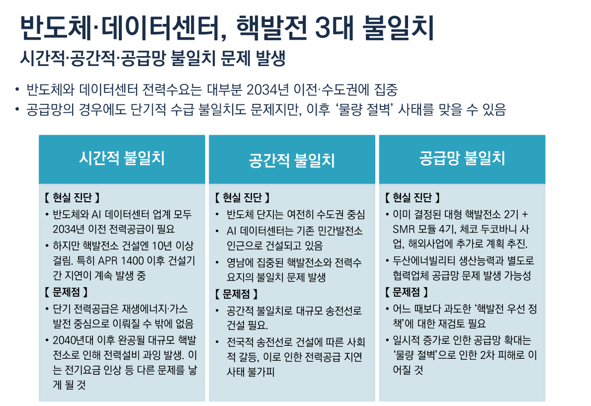 513729c2f4ea0.png