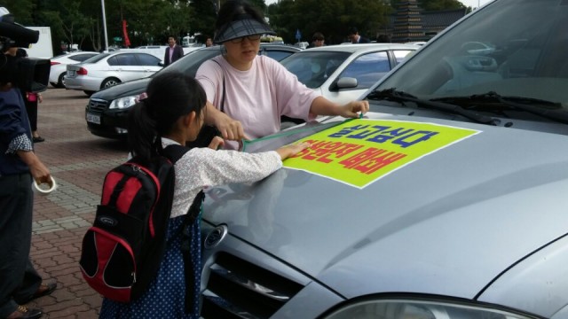 kakaotalk_20160923_143704182