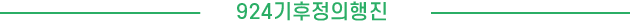 19209_1663824848.png