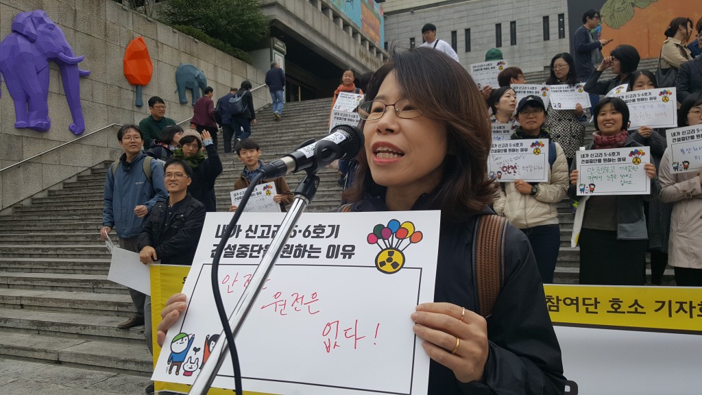 ⓒ환경운동연합