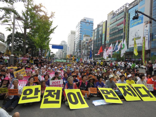 ⓒ환경운동연합