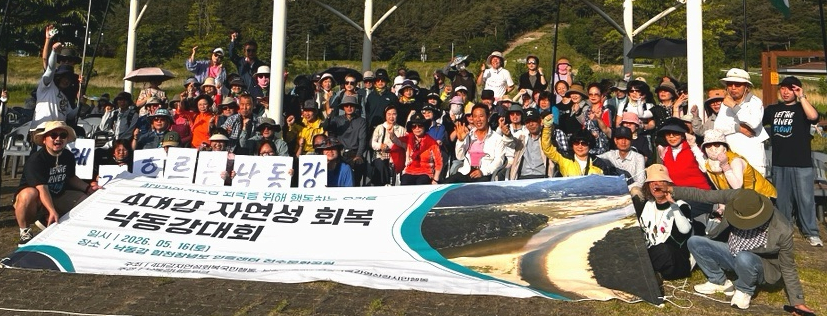 52efc7f737ebe.jpg