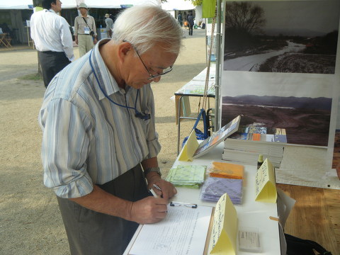 19296F374CBE569397EE26