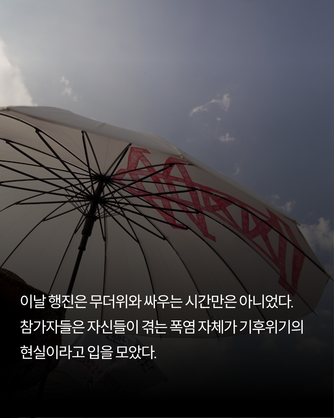 540b3382c2765.png