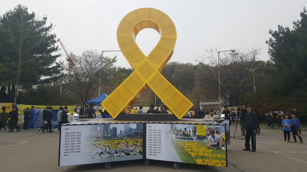 ⓒ환경운동연합