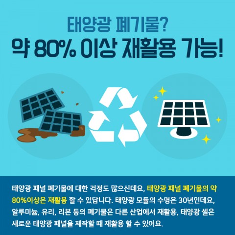 카드뉴스_08