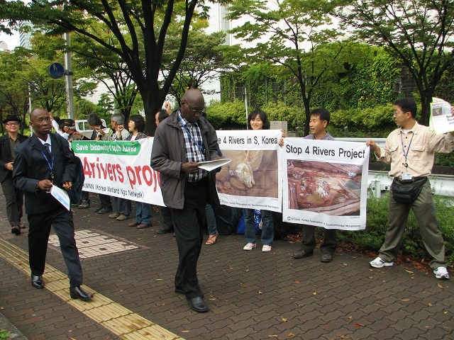 200C2C024CC8FD1439862D