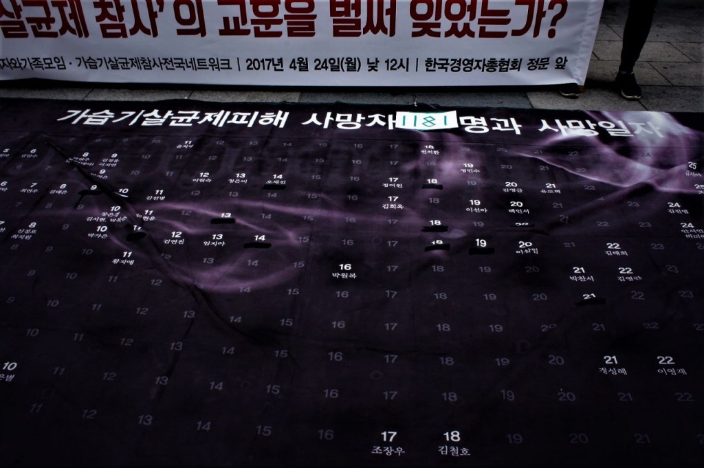 가습기사진_1