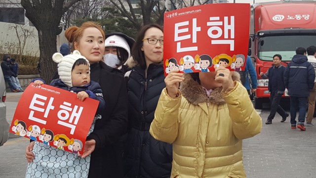 ⓒ환경운동연합