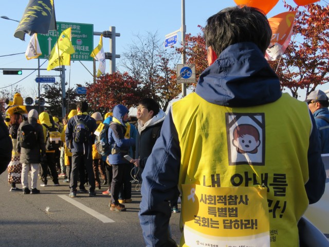 ⓒ환경운동연합