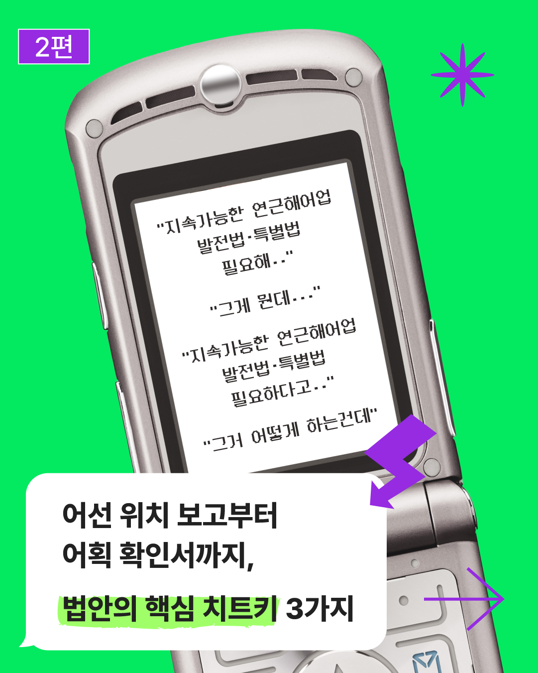 611209d42fb46.png
