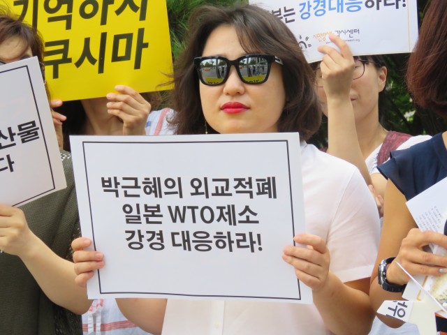 ⓒ환경운동연합