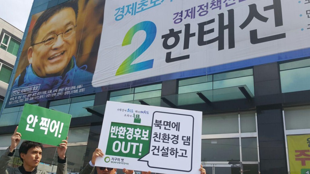 photo_2016-04-11_19-08-21