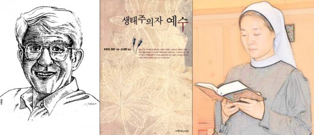 프란츠알트_흑백300