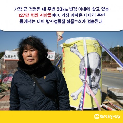 %ec%9b%94%ec%84%b11%ed%98%b8%ea%b8%b0-07