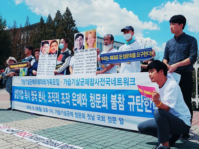 옥시본사기자회견5