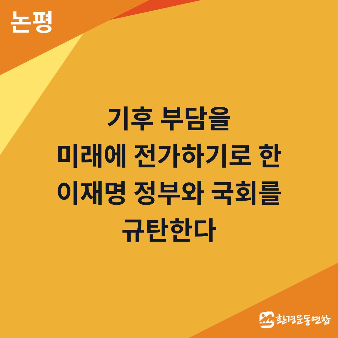 64f5e40918fa3.jpg
