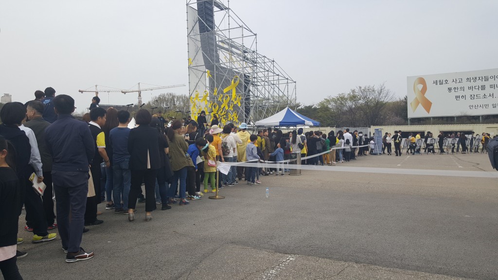 ⓒ환경운동연합