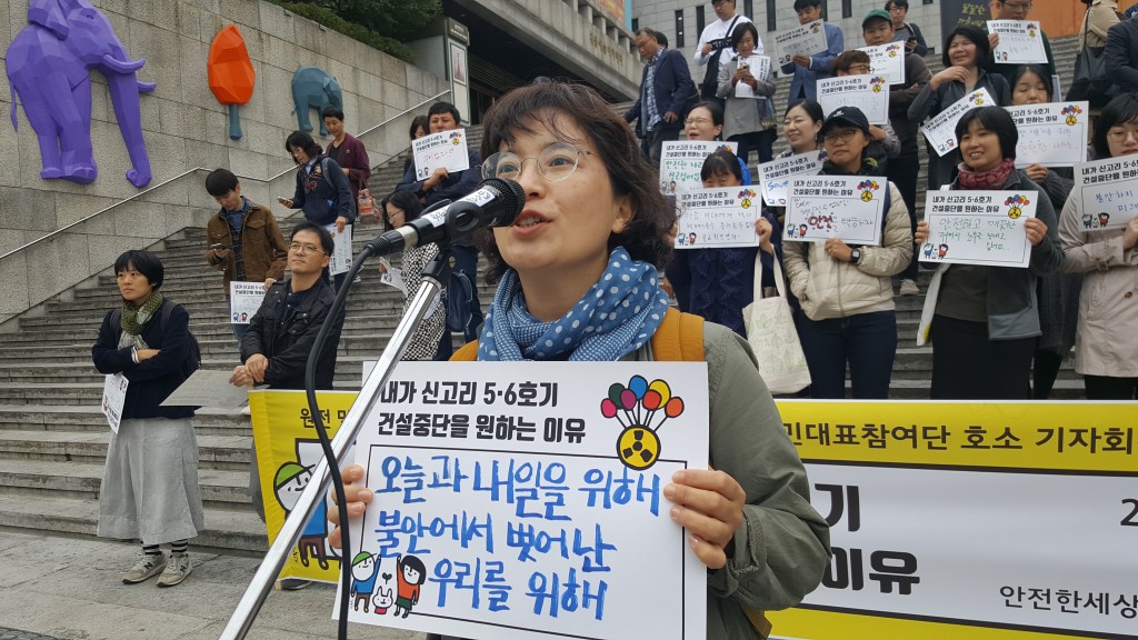 ⓒ환경운동연합