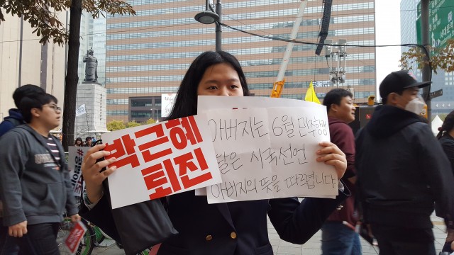 ⓒ환경운동연합