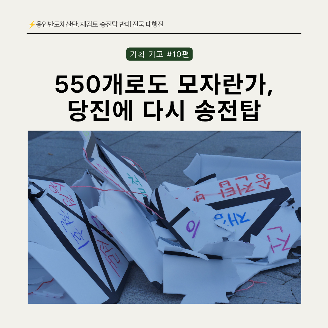 66eface845d31.png