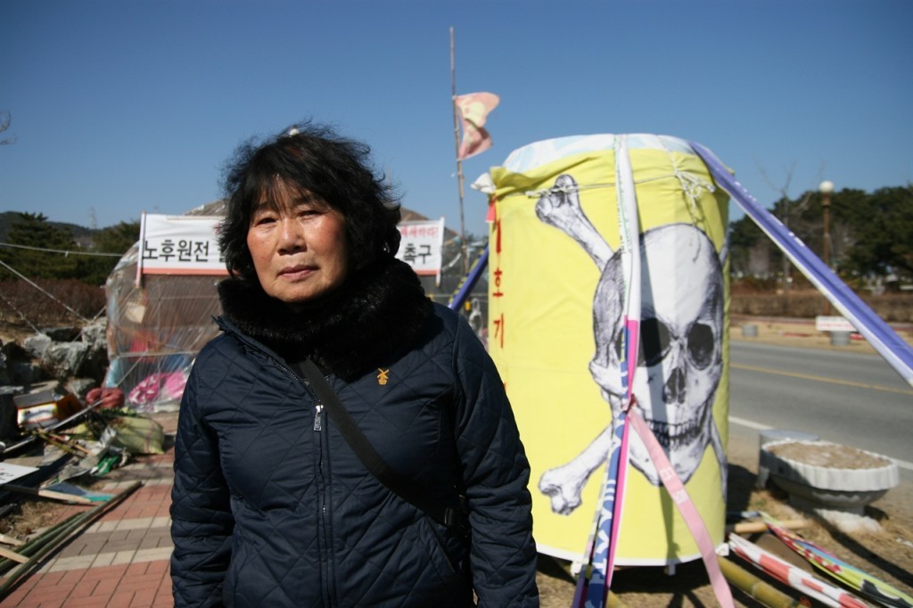 월성원전 인근에서 30년간 거주하는 황분희(67) 어르신은 지난 2012년 갑상샘암 수술을 받았다. ⓒ 정대희