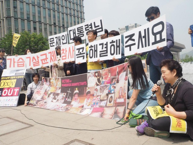 photo_2017-05-11_15-16-32