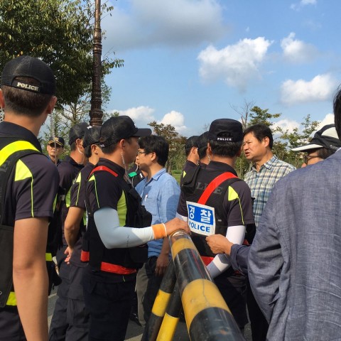 kakaotalk_20160923_153238323