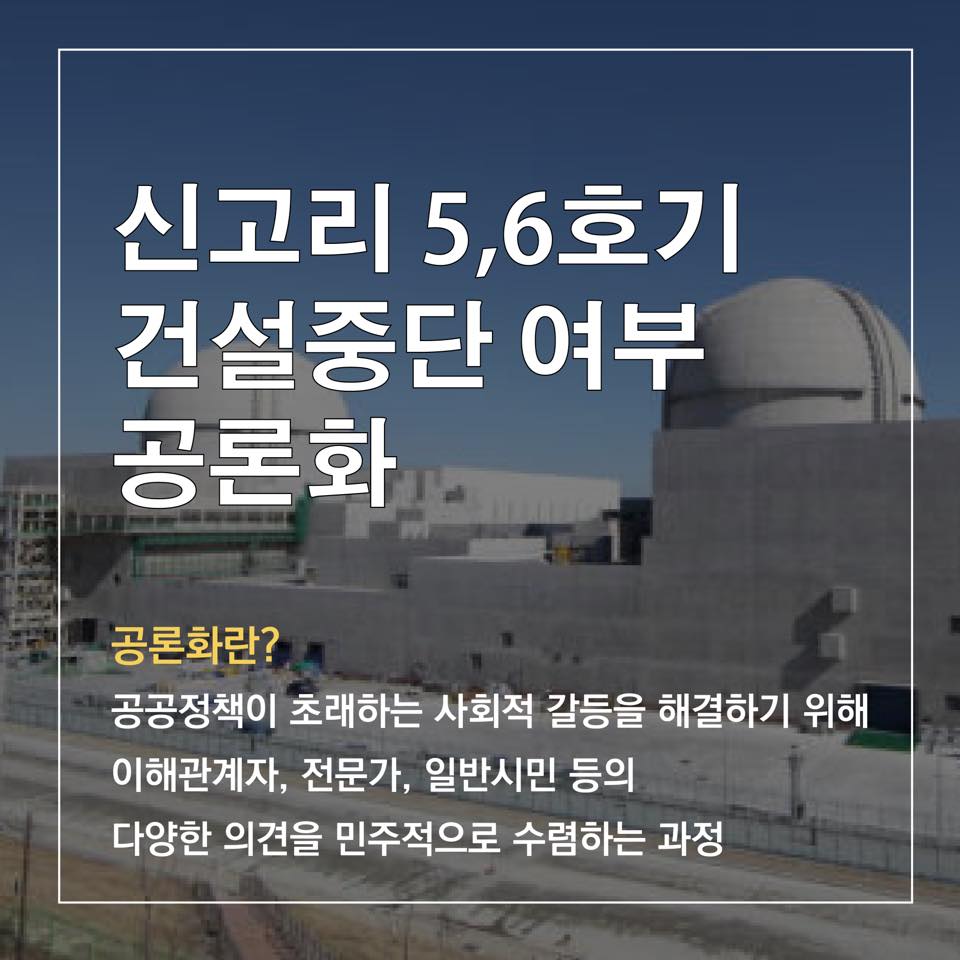 릴레이2-2