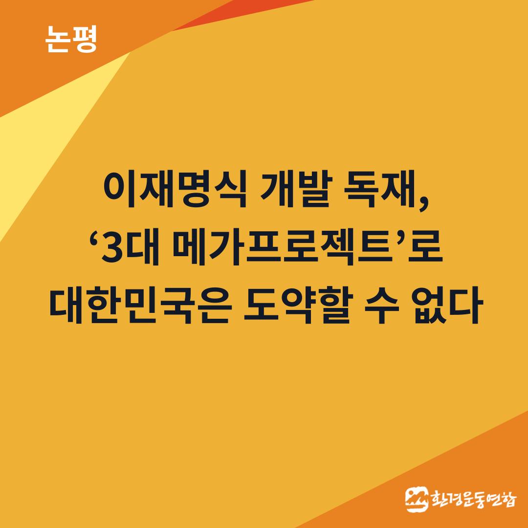 68519dd4e6d4e.jpg