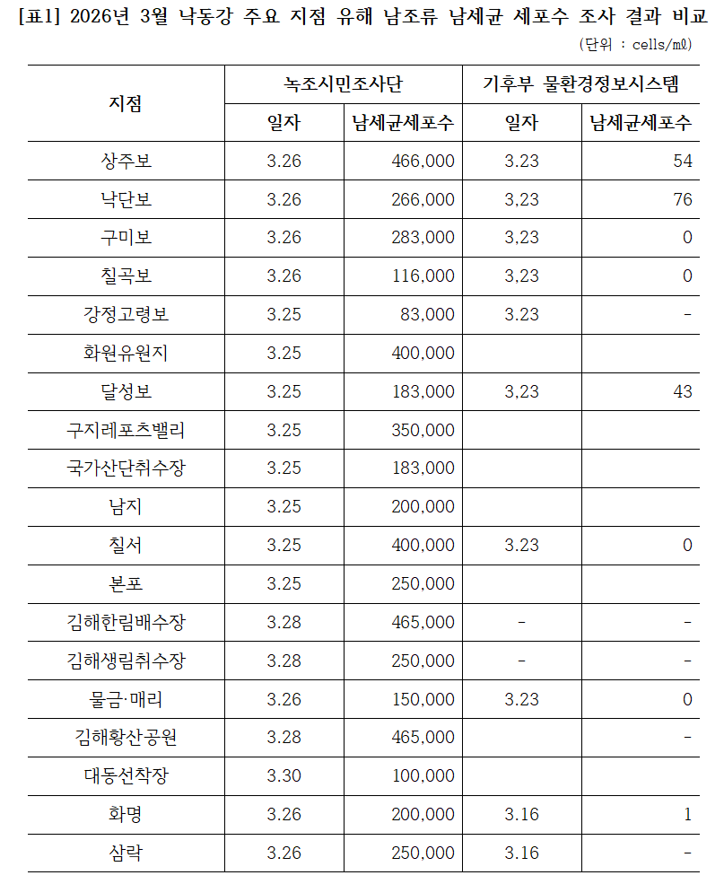 6944db95f0829.png