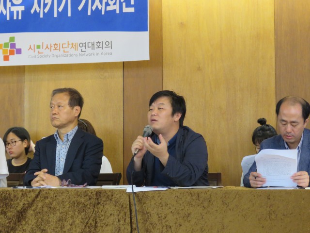 2016.7.13. '시민사회단체 낙천낙선운동 탄압 규탄 및 유권자 표현의 자유 지키기 기자회견'ⓒ환경운동연합