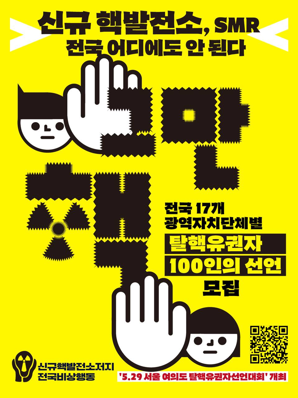 6ae0ddc241eb2.png