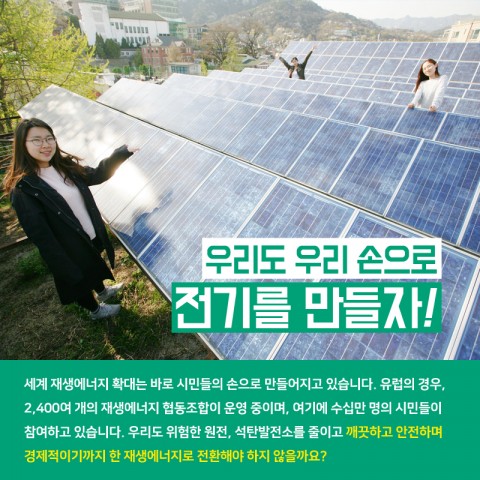카드뉴스_11