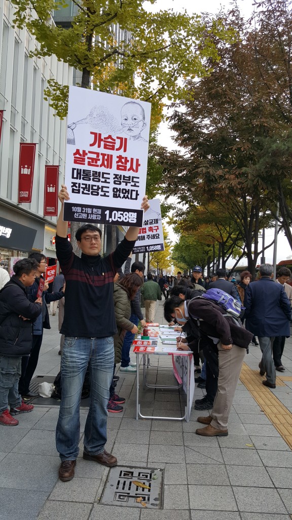 ⓒ환경운동연합