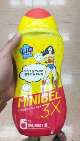 minigel-1