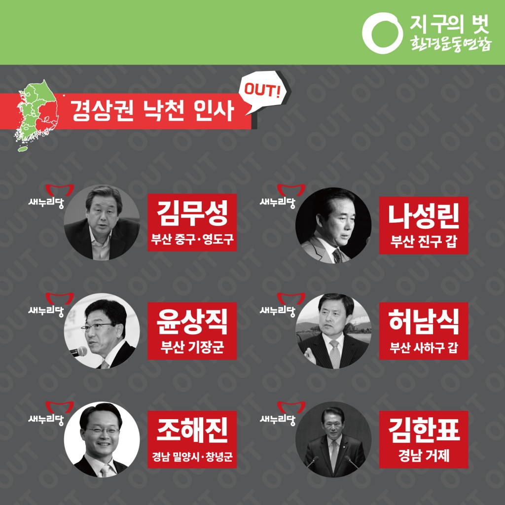 20대낙천운동_카드뉴스1