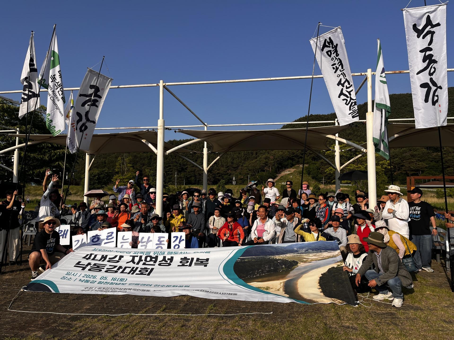 6d2a381d890c9.jpg