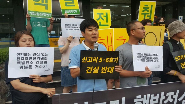 photo_2016-06-24_14-56-01