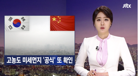 고농도_공식_또_입증.png