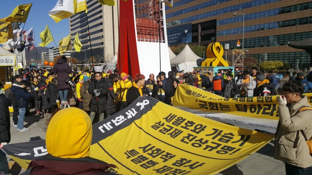 ⓒ환경운동연합